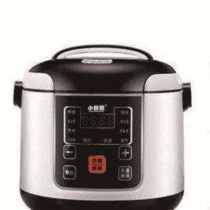 Small Car Electric 110V English Mini Rice Cooker