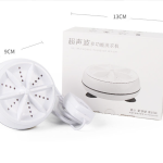 Portable Turbo Rotary Washing Machine For Travel Underwear