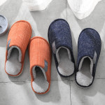 Men's Fashion Personalized Cotton Slippers Winter Indoor