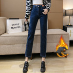 Women's High Waist Mink Fleece Denim Straight Leg Pants