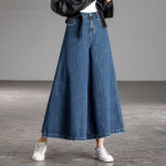 Drop Wide Leg Jeans Skirt Women