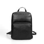 Men's Business Casual Backpack Woven Men's Bag Simple Travel