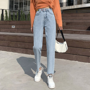 High Waist Straight Harem Pants Slim Nine Point Pants Spring And Summer