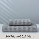 Pure Cotton Japanese-style Absorbent Household Honeycomb Pattern Towel