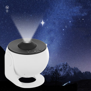 High Clear Focus Projection Light Starry Sky Milky Way