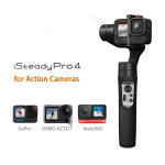 Motion Camera Handheld Gimbal Anti-shake Stabilizer