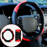 Car SUV Red Universal Microfiber Leather Steering Wheel Cover 15inch For Honda Jeep