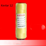 Professional Kite Thin Line Carrier Reinforcement Line