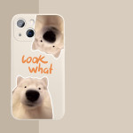 Home Fashion Minimalist Printed Phone Case Protector