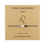 Woven Adjustable Paper Card Bracelet