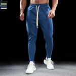 Men's Cotton Sports Workout Comfort Trousers