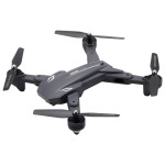 Professional aerial photography folding quadcopter