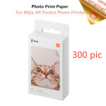 Printer is photo paper