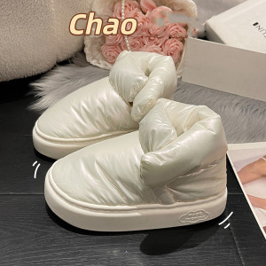 Warm Thick Soled Non Slip Down Bread Cotton Shoes