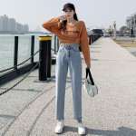 High Waist Straight Harem Pants Slim Nine Point Pants Spring And Summer