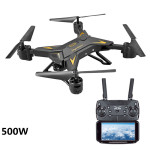 Y601S Folding UAV Quadcopter Long Endurance Fixed Height Toy Aerial Photography Remote Control