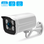 Coaxial Infrared Night Vision Waterproof Surveillance Camera