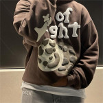 Youth All Take The Jumper Coat Thin Type Hoodie Male Tide