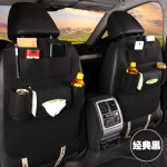 Multi-Purpose Auto Seat Organizer Bag