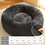 Warm Plush Pet Nest Round Fashion