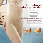 Far-red Negative Oxygen Ion Belly Tightening And Hip Lifting High Waist Pants