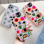 Large Eye Skin Feeling Scrub All Inclusive Mobile Phone Case