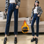 Women's High Waist Mink Fleece Denim Straight Leg Pants