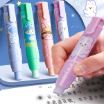 Primary School Kindergarten Children Special Kaba Bear Press The Eraser