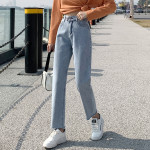 High Waist Straight Harem Pants Slim Nine Point Pants Spring And Summer