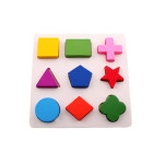 Children's Shape Recognition Board Educational Toys Montessori Puzzle Equal Points 3D Puzzle Model Puzzle