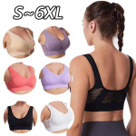 Yoga Sports Bra Hollow Mesh Breathable Large Size