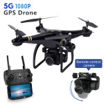 Aerial Photography Dual Intelligent Positioning And Return To Home Four Axis