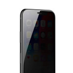 0.23mm Unbroken Edge Full Screen Curved Privacy Tempered Film For IP XR 11 6.1 Inch