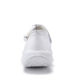 Comfortable and casual little white shoes