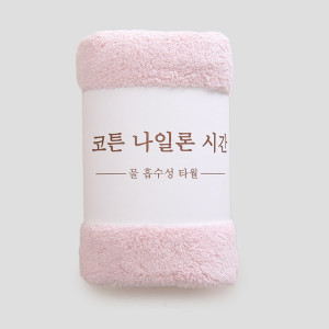 Soft Face Wash Coral Fleece Absorbent And Breathable Towel