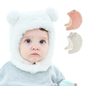 Children's Bib And Ear Protection Hat