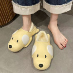 Men's And Women's Fashion EVA Waterproof Plush Slippers