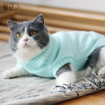 Autumn And Winter Clothes British Short Blue Cat Sweater