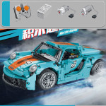 Compatible With Building Blocks Rambo Roadster Remote Control Light Racing Models