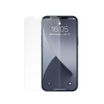 0.25mm Full Glass Frosted Tempered Film For IP 12 Mini 5.4 Inch