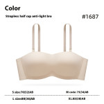 Detachable Strapless Underwear Women's Small Chest Push Up Anti-slip