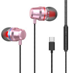 Metal Earphones High-end Wired Earphones