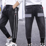 Boys' Jeans Spring And Autumn Models 2021 New Pants, Big Children's Spring Models, Boys Trendy, Children's Clothing Casual Pants Trendy