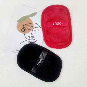 Home Flannel Small Lazy Face Makeup Remover Towel