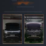 Automobile Dynamic Penetrating Daytime Running Lights Are Changed To General Decoration