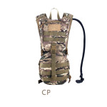 Outdoor Sports Cycling Tactical Water Bag Backpack Camouflage Mountaineering