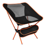 Portable folding chair