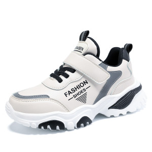 Super Fiber Leather Children's Sports Shoes