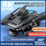 High Definition Aerial Shot Of Quadcopter With 8K Electric Modulation Lens