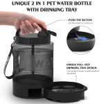 Large Capacity Outdoor Sports 2.2L Dog Water Bottle